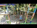 [Waduk Gondang, JATIM] Wisata Ramah untuk Anak || Sejuk, Asri dengan Taman Bermain & Edukasi Lengkap